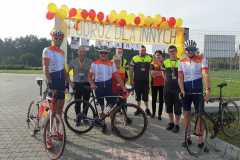 IMG-20210813-WA0018