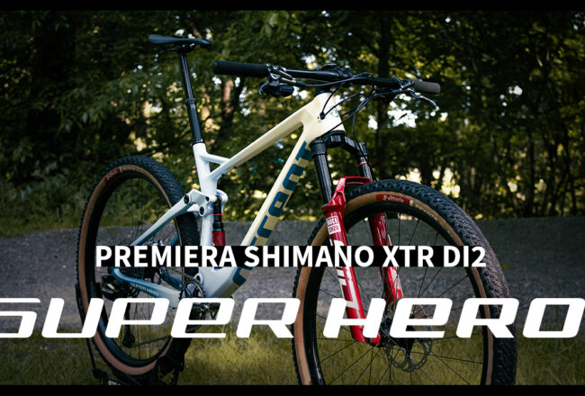 PREMIERA: SUPER HERO XTR Di2 | Odkrywamy najszybszy rower downcountry na pełnej elektronice Shimano