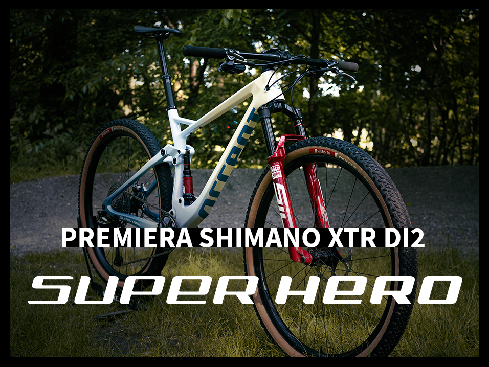 PREMIERA: SUPER HERO XTR Di2 | Odkrywamy najszybszy rower downcountry na pełnej elektronice Shimano